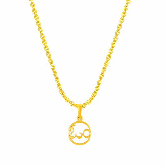 OM chain pendant 