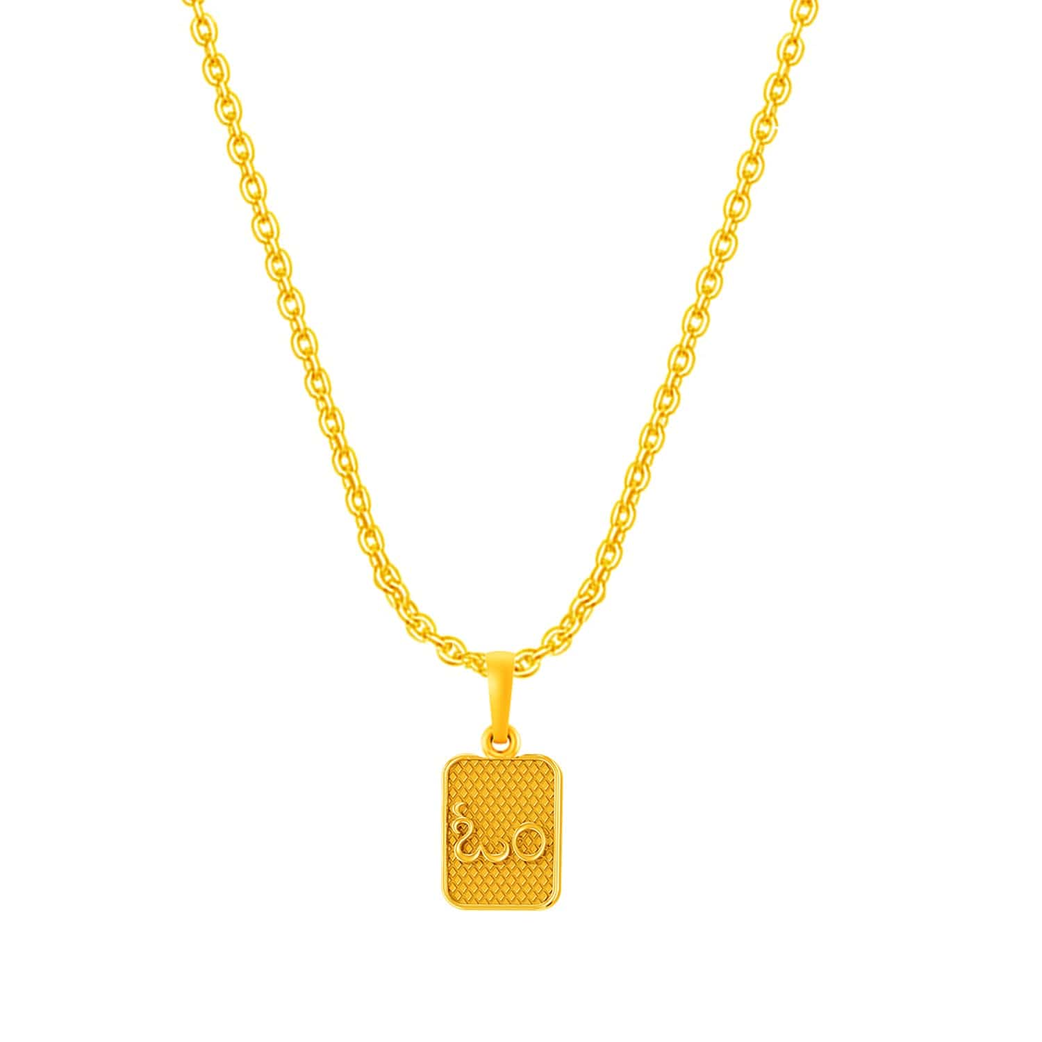 OM chain pendant 