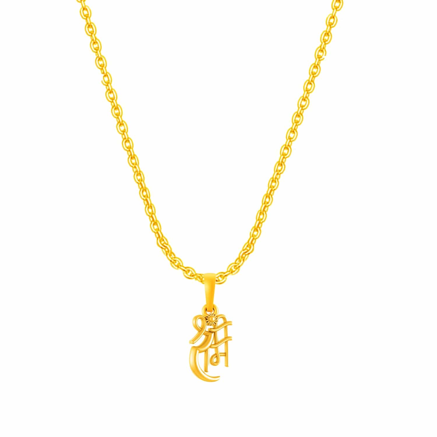Ram chain pendant 