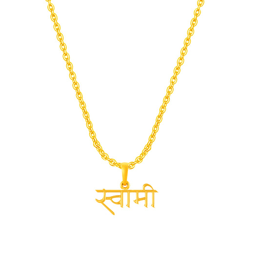 Swami Samarth chain pendant 