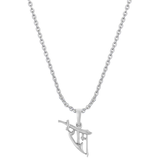 Akshat Sapphire Sterling Silver (92.5% purity) God Ram Ji chain Pendant (Pendant with Anchor Chain-22 inches) for Men & Women Pure Silver Bhagwan Shri Ram Locket for Good Health & Wealth