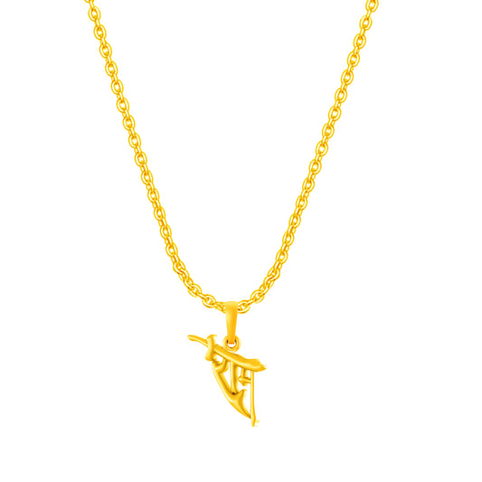 Ram chain pendant 