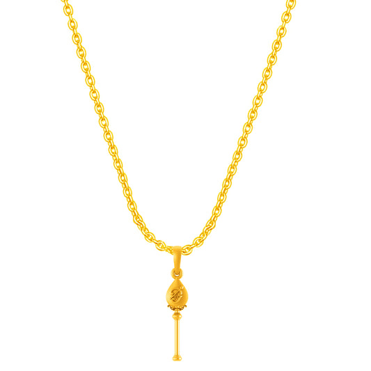 Kartikeya chain pendant 