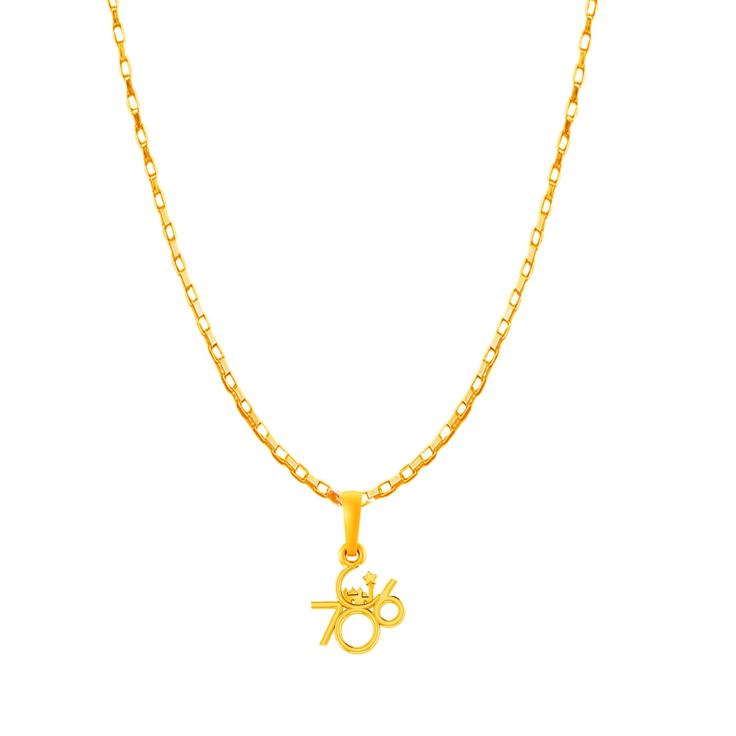 786 with chain pendant 