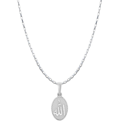 Religious God Allah Barkat Chain Pendant (Pendant with Box Chain-22 inches) for Men and women Pure Silver spiritual Islamic Muslim Allah Barkat Kareem symbol Chain Locket for Good Luck, Health & Wealth