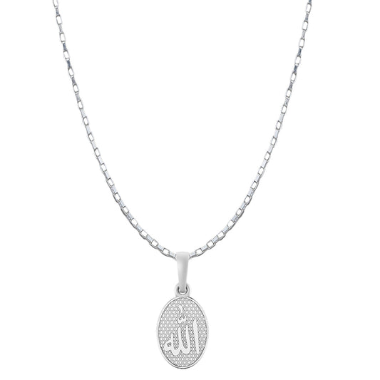 Religious God Allah Barkat Chain Pendant (Pendant with Box Chain-22 inches) for Men and women Pure Silver spiritual Islamic Muslim Allah Barkat Kareem symbol Chain Locket for Good Luck, Health & Wealth