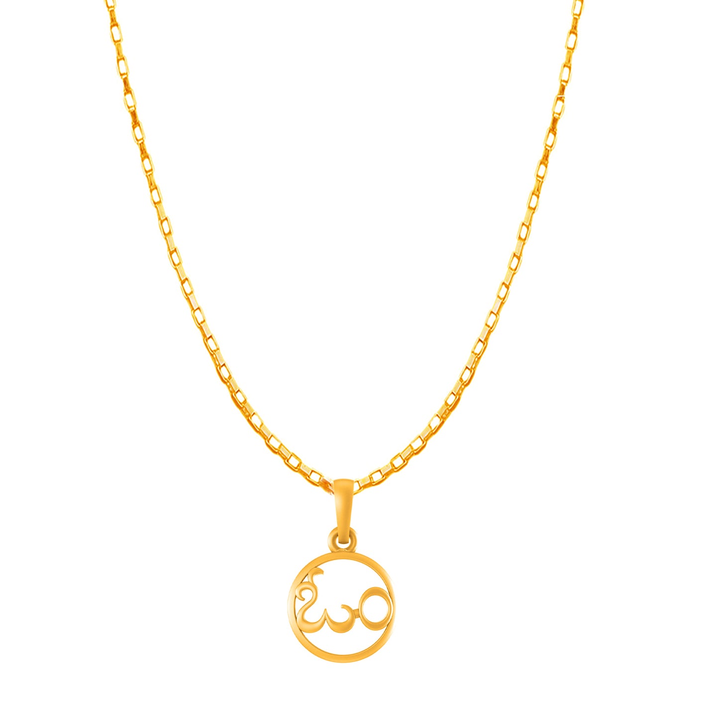 OM with chain pendant 