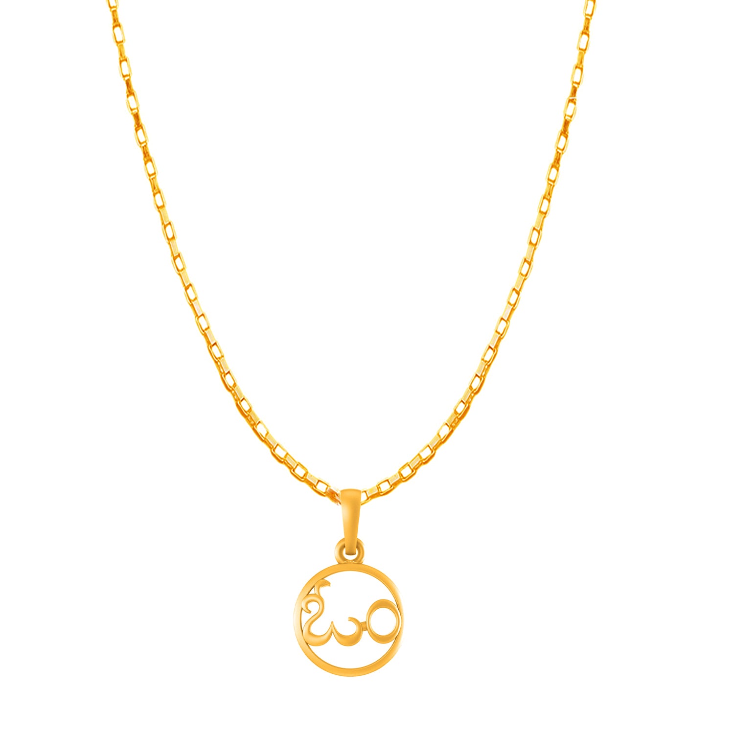 OM with chain pendant 