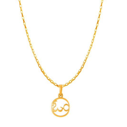 OM with chain pendant 