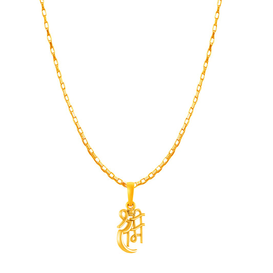Ram with chain pendant 