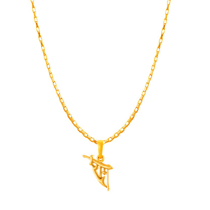 Ram with chain pendant 