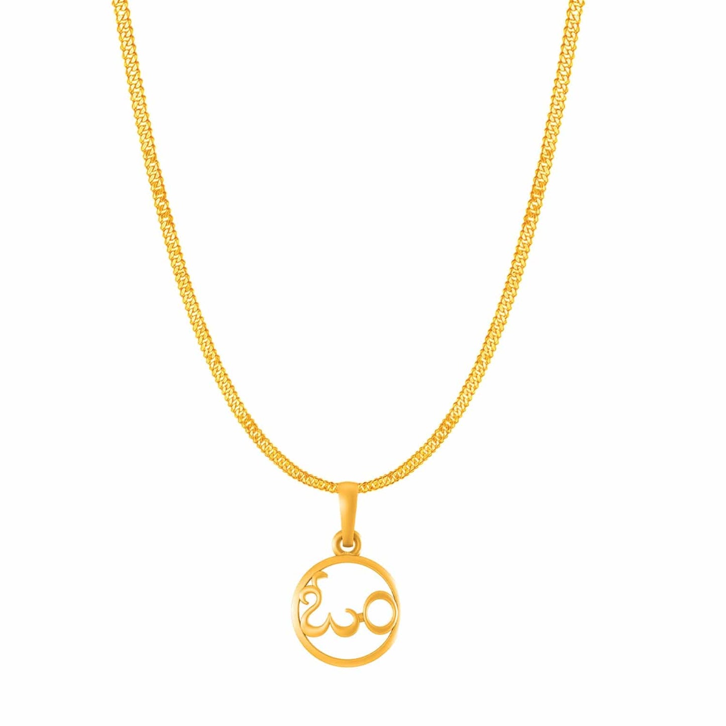OM with chain pendant 