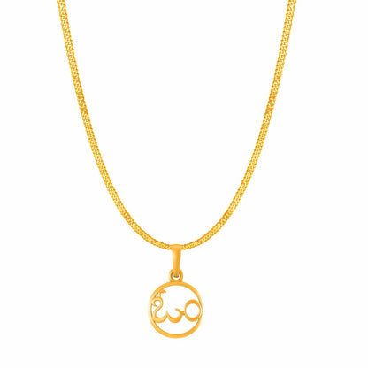OM with chain pendant 