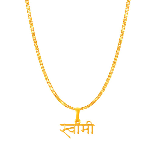 Swami Samarth with chain pendant 