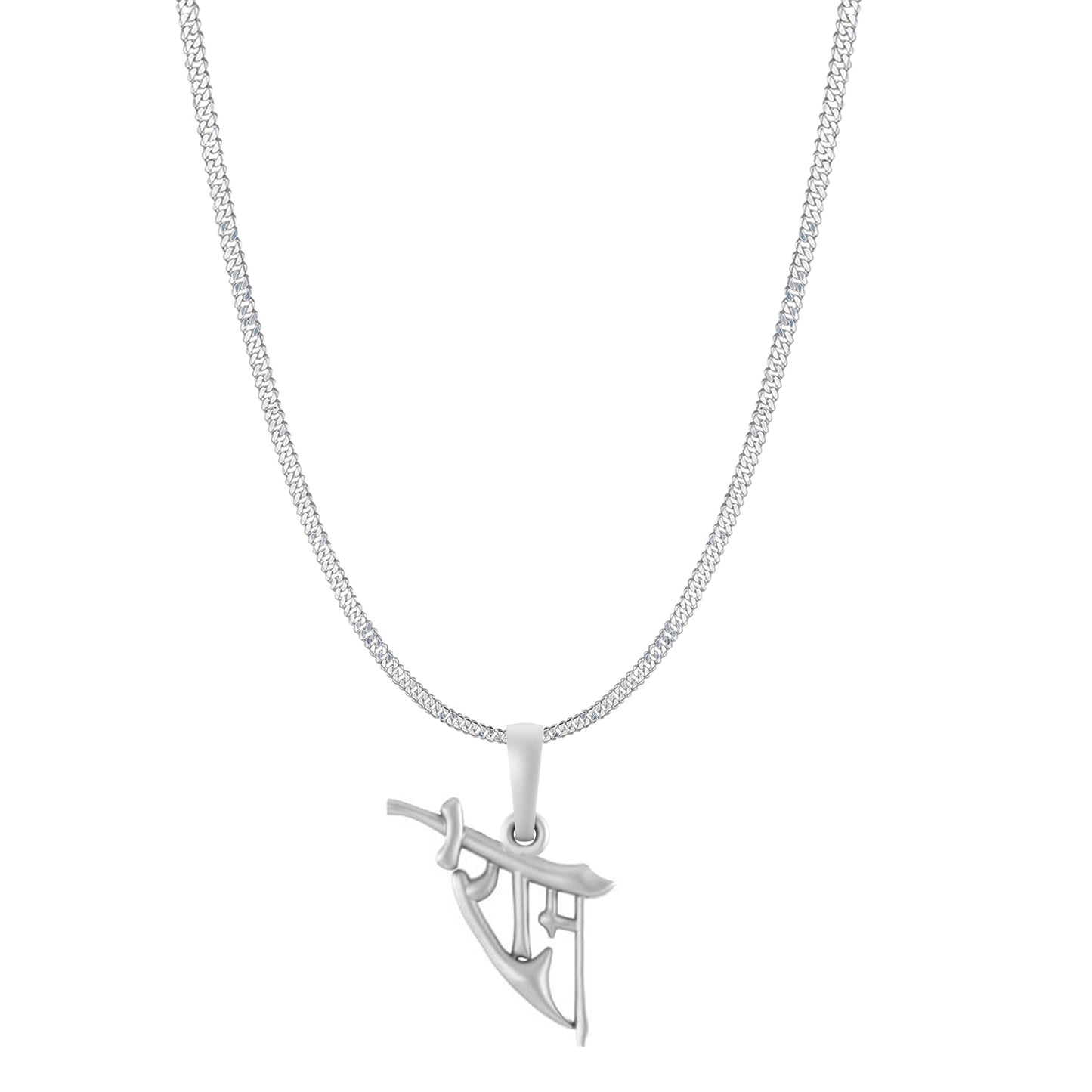 Akshat Sapphire Sterling Silver (92.5% purity) God Ram Ji chain Pendant (Pendant with Curb Chain-22 inches) for Men & Women Pure Silver Bhagwan Shri Ram Locket for Good Health & Wealth