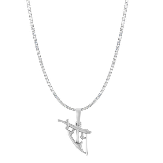 Akshat Sapphire Sterling Silver (92.5% purity) God Ram Ji chain Pendant (Pendant with Curb Chain-22 inches) for Men & Women Pure Silver Bhagwan Shri Ram Locket for Good Health & Wealth