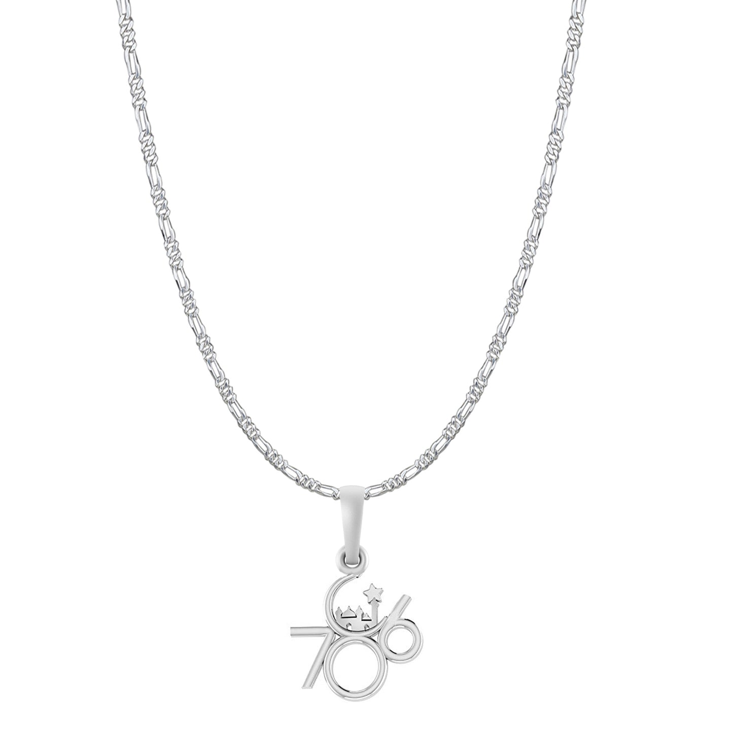 Religious and lucky 786 Chain Pendant (Pendant with Figaro Chain-22 inches) for Men and women Pure Silver Muslim spiritual 786 Chain Locket for Good Luck, Health & Wealth