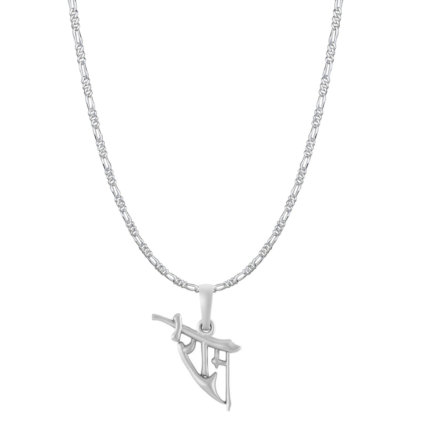 Akshat Sapphire Sterling Silver (92.5% purity) God Ram Ji chain Pendant (Pendant with Figaro Chain-22 inches) for Men & Women Pure Silver Bhagwan Shri Ram Locket for Good Health & Wealth