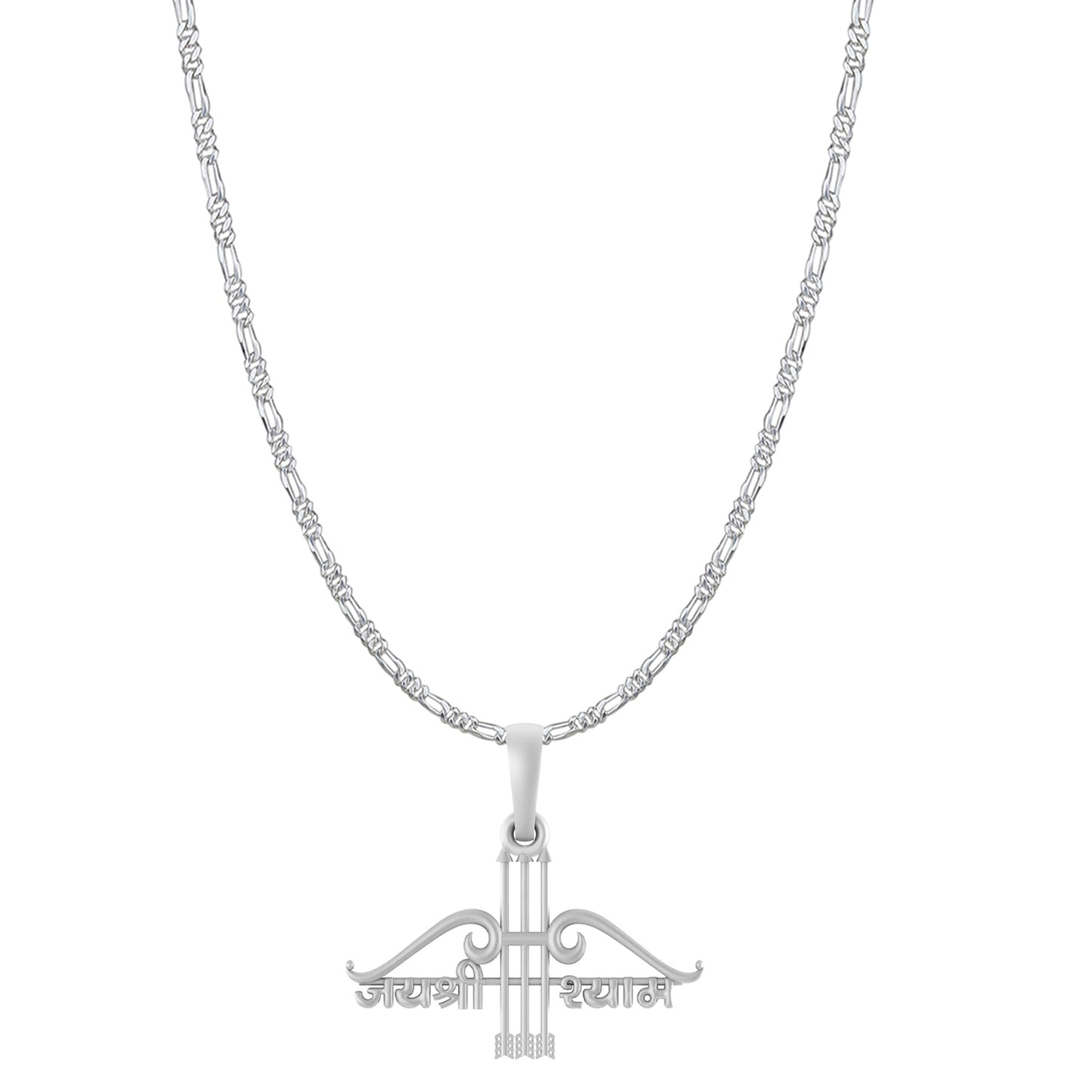 Akshat Sapphire Sterling Silver (92.5% purity) God Baba Khatu Shyam Chain Pendant (Pendant with Figaro Chain- 22 inches) for Men & Women Pure Silver Lord Baba Khatu Shyam Chain Locket for Good Health & Wealth