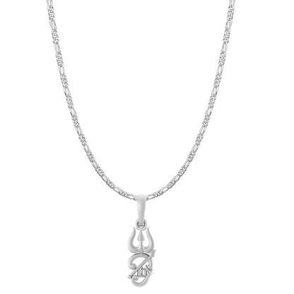 Spiritual Tamil OM Pure Silver 92.5% purity Chain pendant by for Men & Women (Pendant with Figaro Chain-22 inches)