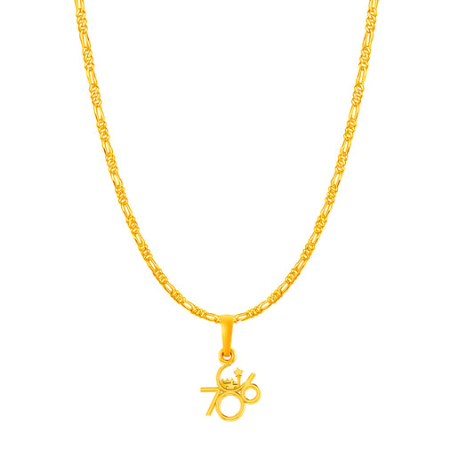 786 chain pendant 