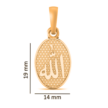 22KT Gold Plated Sterling Silver (92.5% Purity) Pure Silver God Allah Barkat Chain Pendant (Locket with Figaro Chain-22 inches) for Men & Women
