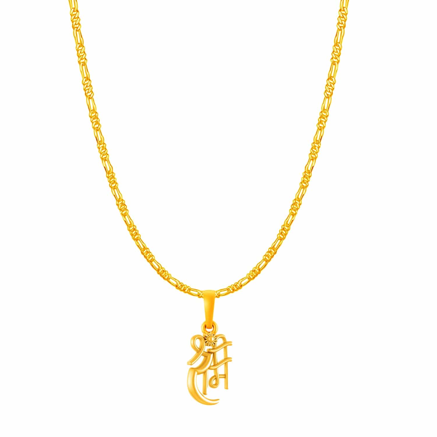 Ram chain pendant 