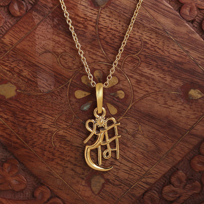 22CT Gold Plated Sterling Silver 92.5% Purity Ram Name Pendant with Figaro Chain 22 Inches for Men by Akshat Sapphire MPSF7332_Gold