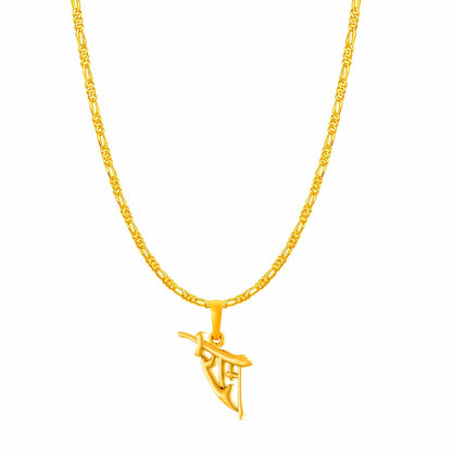 Ram chain pendant 