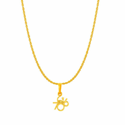 786 chain pendant 