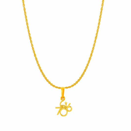 786 chain pendant 