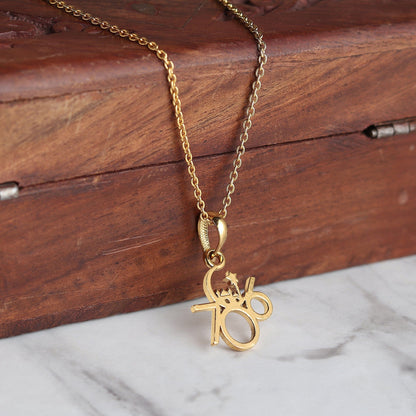 22KT Gold Plated Sterling Silver Religious and lucky 786 Chain Pendant (Locket with Rope Chain-22 inches) for Men and women