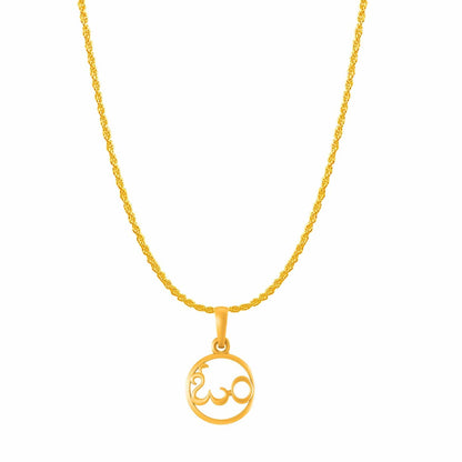 OM chain pendant 
