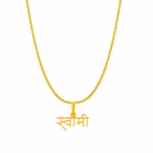 Swami Samarth chain pendant 