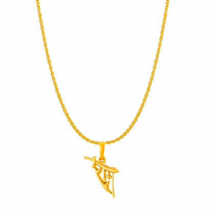 Ram chain pendant 