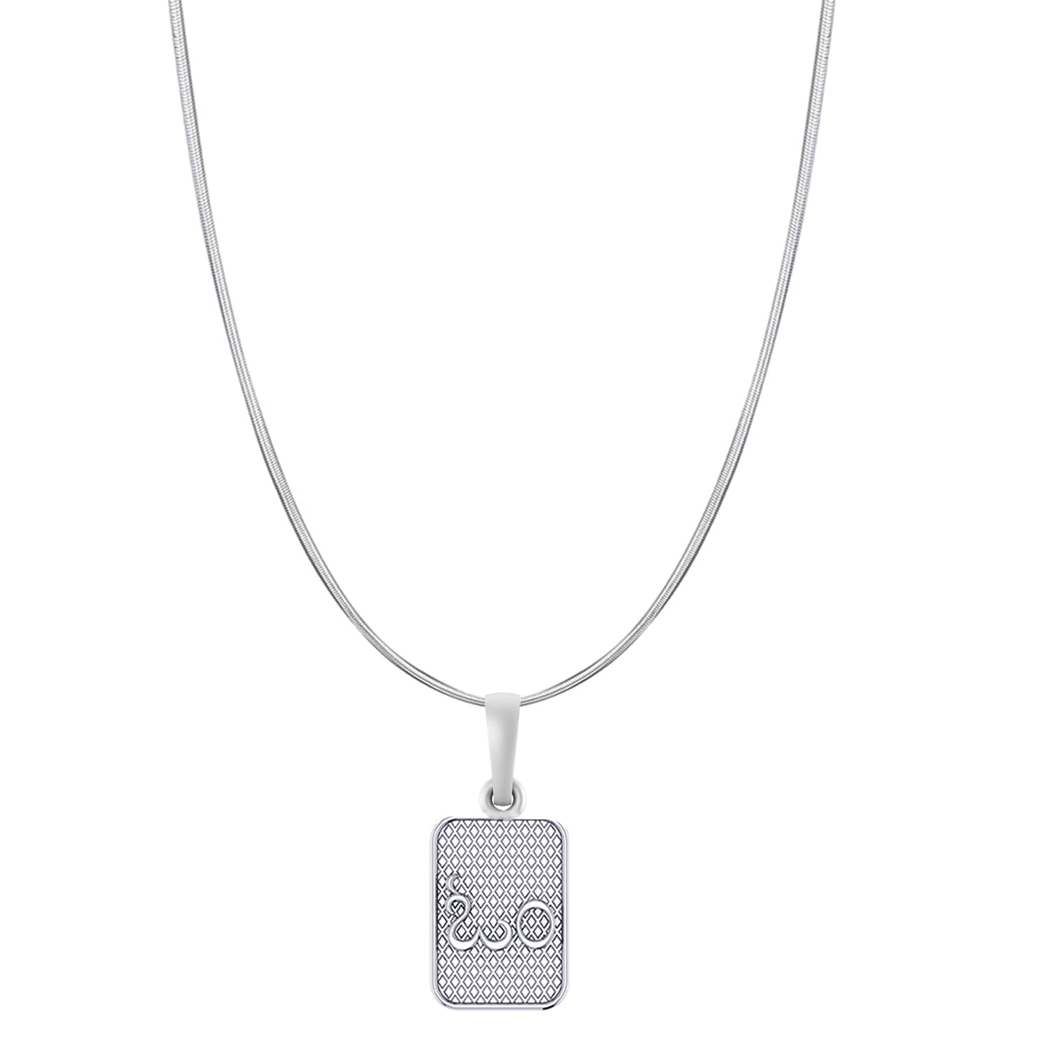 Akshat Sapphire Sterling Silver (92.5% purity) Spiritual OM Chain Pendant (Pendant with Snake Chain-22 inches) for Men & Women Pure Silver Divine OM Chain Locket for Health & Wealth
