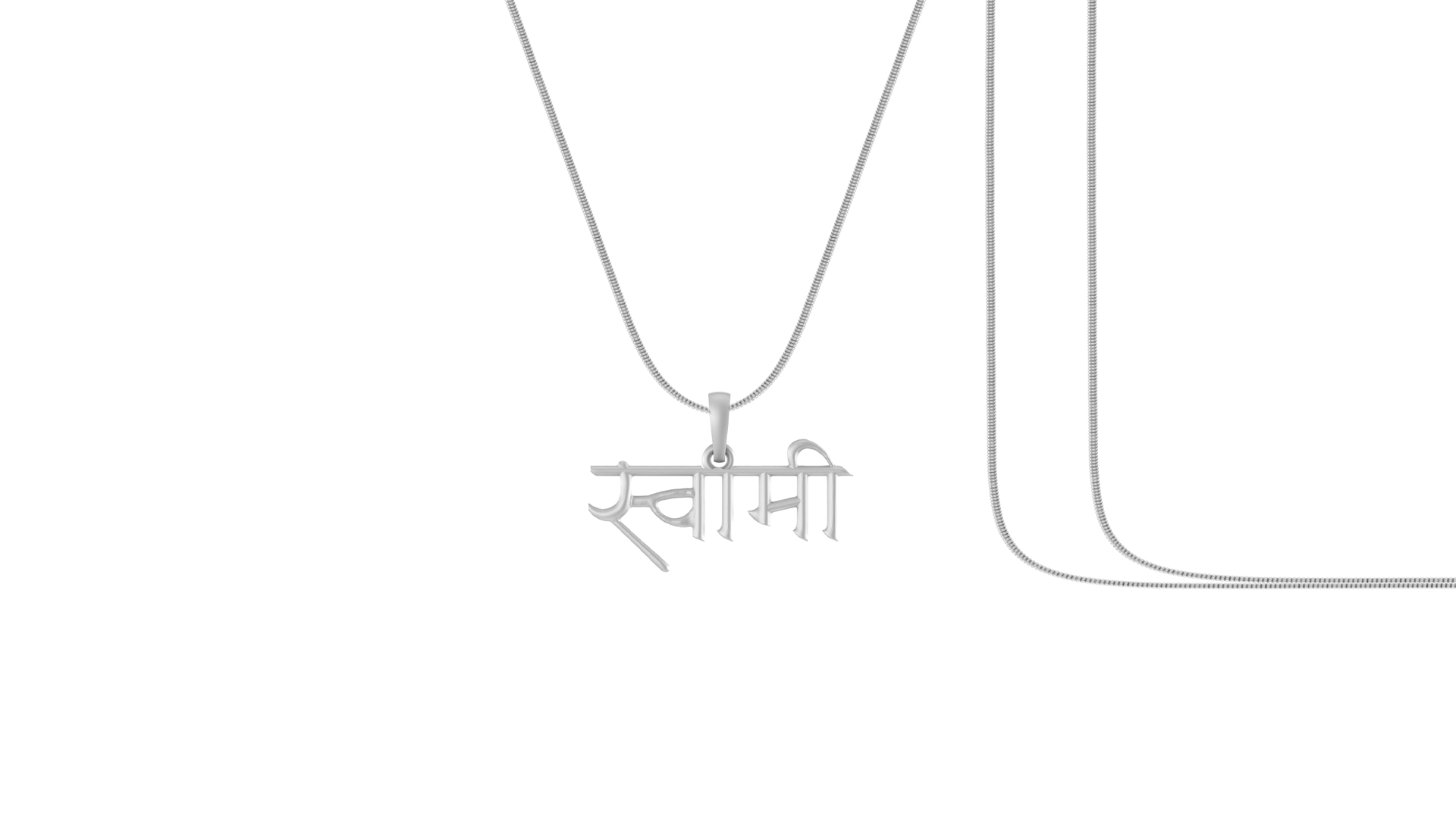 Swami samarth 2025 gold locket