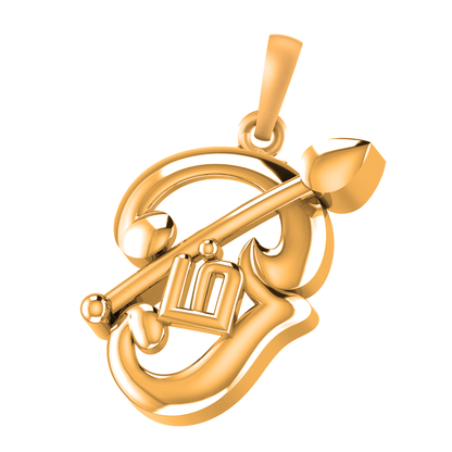 22 CT Gold Plated Silver (92.5% purity) Spiritual OM Pendant for Men and Women