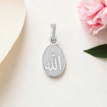 Akshat Sapphire Sterling Silver (92.5% purity) religious God Allah Barkat Pendant for Men and women Pure Silver spiritual Islamic Muslim Allah Barkat Kareem symbol Locket for Good Luck, Health & Wealth