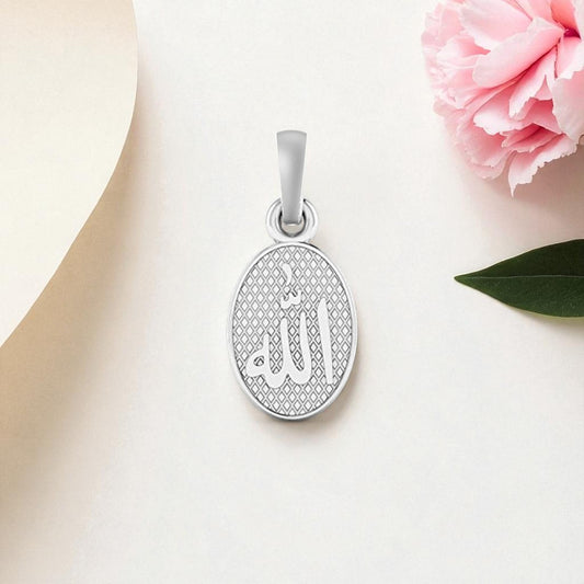 Akshat Sapphire Sterling Silver (92.5% purity) religious God Allah Barkat Pendant for Men and women Pure Silver spiritual Islamic Muslim Allah Barkat Kareem symbol Locket for Good Luck, Health & Wealth