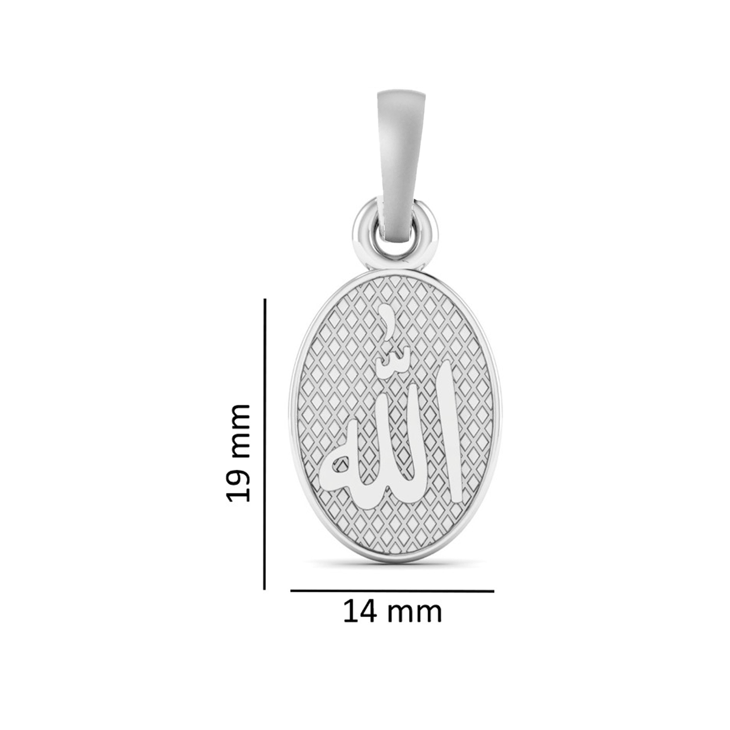 Akshat Sapphire Sterling Silver (92.5% purity) religious God Allah Barkat Pendant for Men and women Pure Silver spiritual Islamic Muslim Allah Barkat Kareem symbol Locket for Good Luck, Health & Wealth