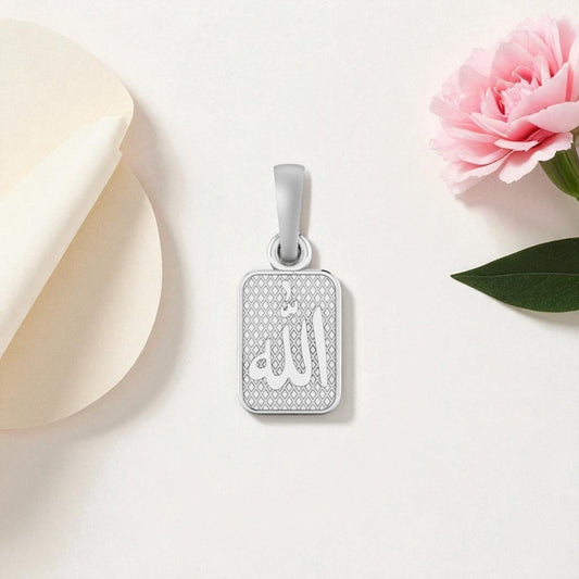 Akshat Sapphire Sterling Silver (92.5% purity) religious God Allah Barkat Pendant for Men and women Pure Silver spiritual Islamic Muslim Allah Barkat Kareem symbol Locket for Good Luck, Health & Wealth