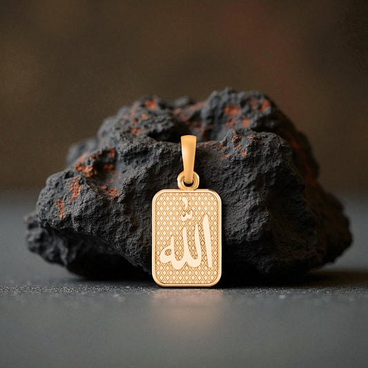 22 CT Gold Plated Silver (92.5% purity) religious God Allah Barkat Pendant for Men and Women