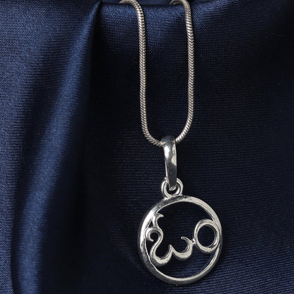 Sterling Silver (92.5% purity) Spiritual OM Pendant for Men & Women Pure Silver Religious OM Locket for Good Health & Wealth
