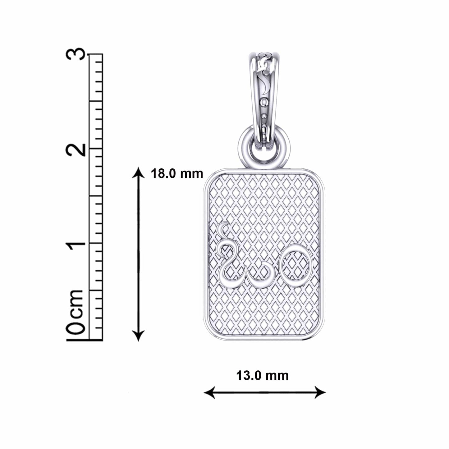 Sterling Silver (92.5% purity) Spiritual OM Pendant for Men & Women Pure Silver Religious OM Locket for Good Health & Wealth