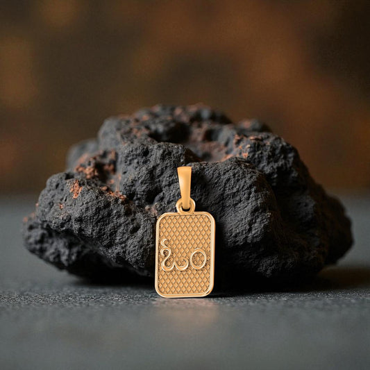 22 CT Gold Plated Silver (92.5% purity) Spiritual OM Pendant for Men and Women