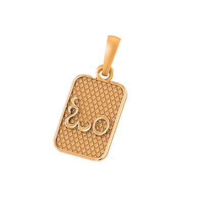 22 CT Gold Plated Silver (92.5% purity) Spiritual OM Pendant for Men and Women