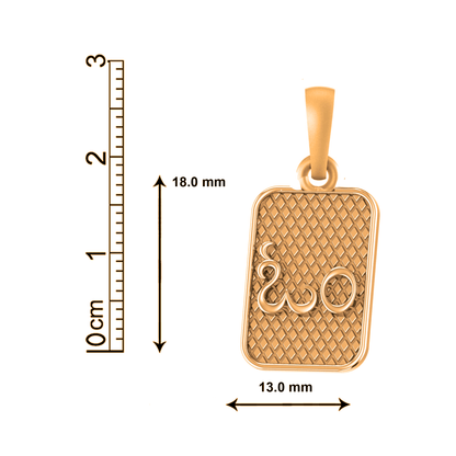 22 CT Gold Plated Silver (92.5% purity) Spiritual OM Pendant for Men and Women