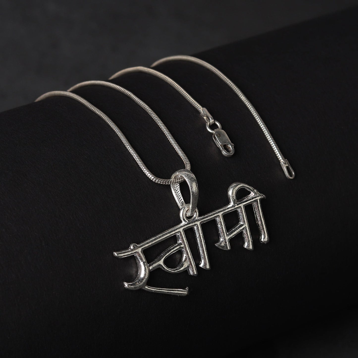 Akshat Sapphire Sterling Silver (92.5% purity) Spiritual Swami Samarth Pendant for Men & Women Pure Silver religious Swami of Akkalkot Swami Smarth Locket for Good Health & Wealth