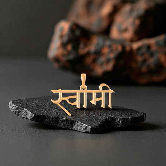 22 CT Gold Plated Silver (92.5% purity) Spiritual Swami Samarth Pendant for Men and Women
